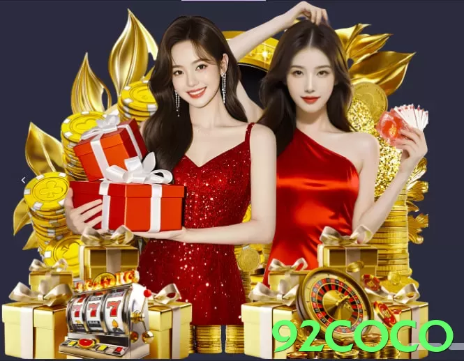 92coco game app for Pakistan players - 3