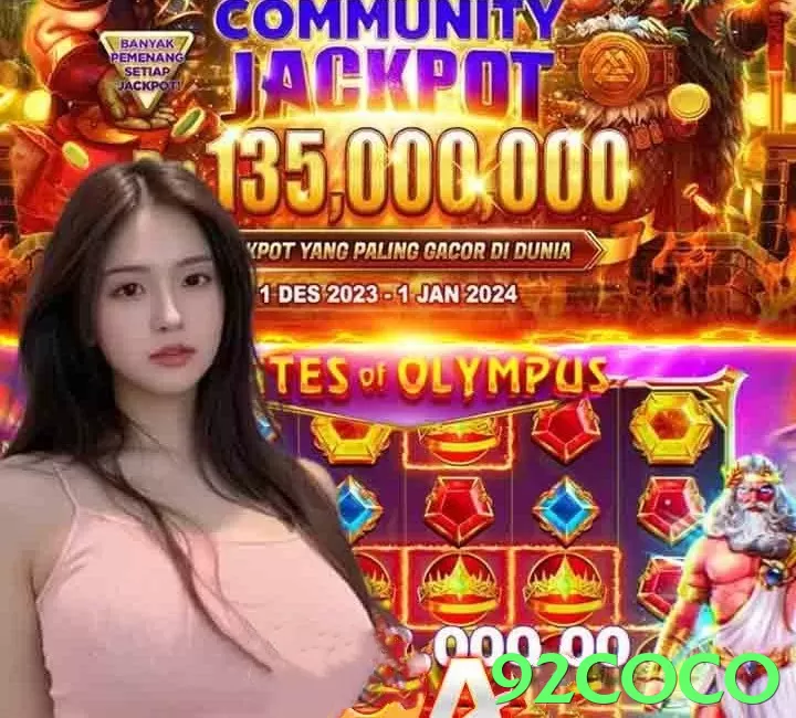 92coco game app for Pakistan players - 2